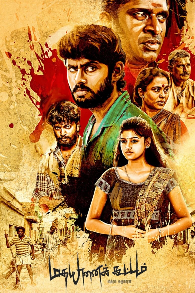 Poster of Madha Yaanai Koottam