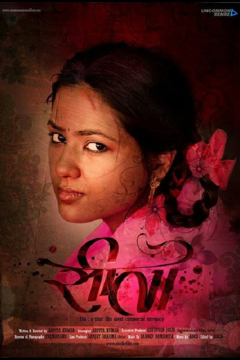 Poster of Sita