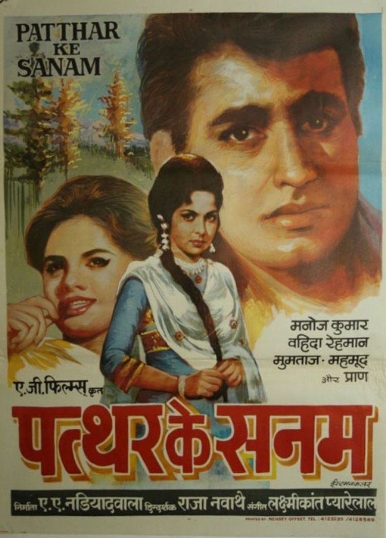 Poster of Patthar Ke Sanam