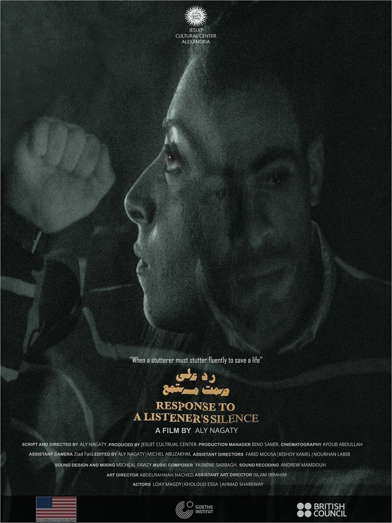 Poster of رد على صمت مستمع-Response to a Listener’s Silence