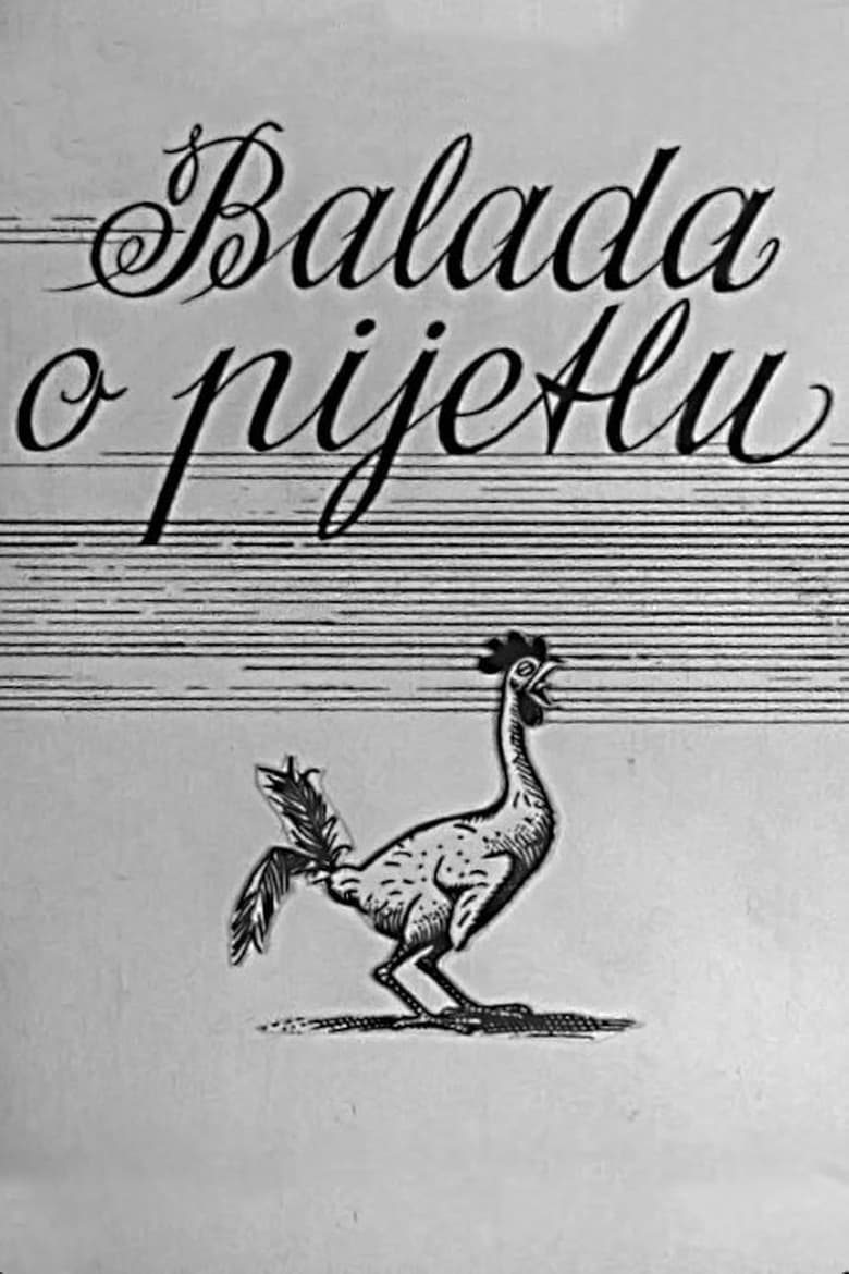 Poster of Ballad of a Rooster