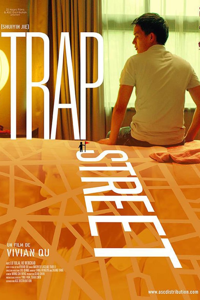 Poster of Trap Street