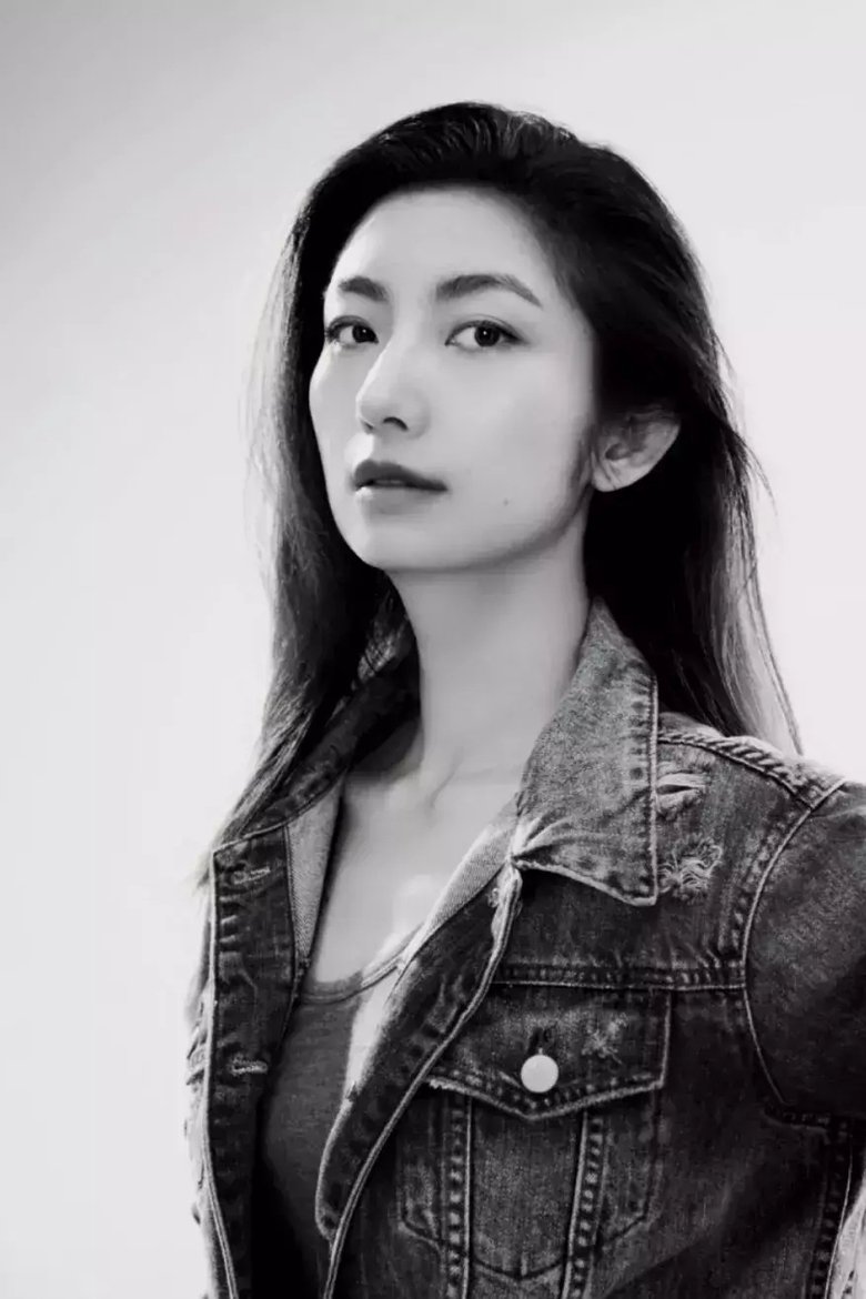 Portrait of Yang Hao