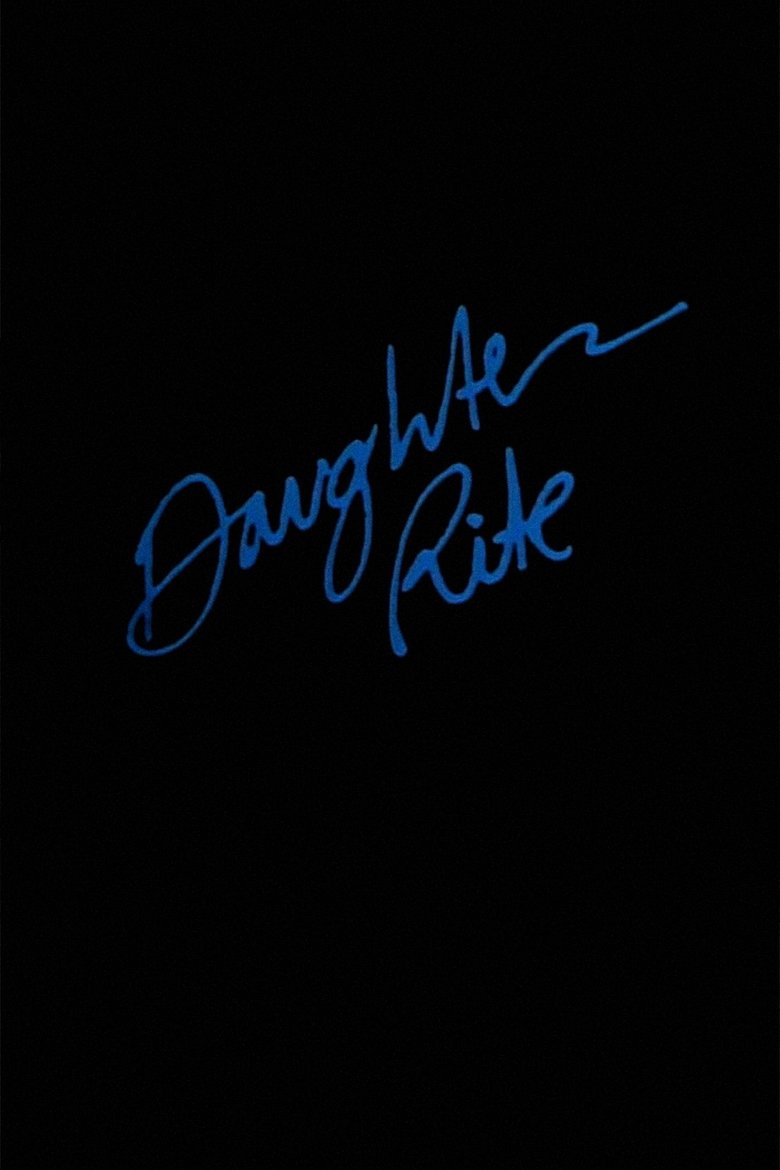 Poster of Daughter Rite