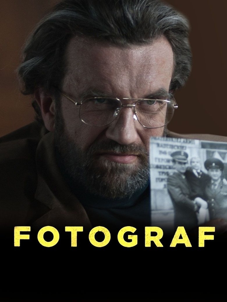 Poster of The Photographer