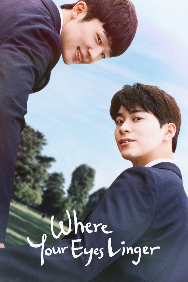 Poster of Where Your Eyes Linger