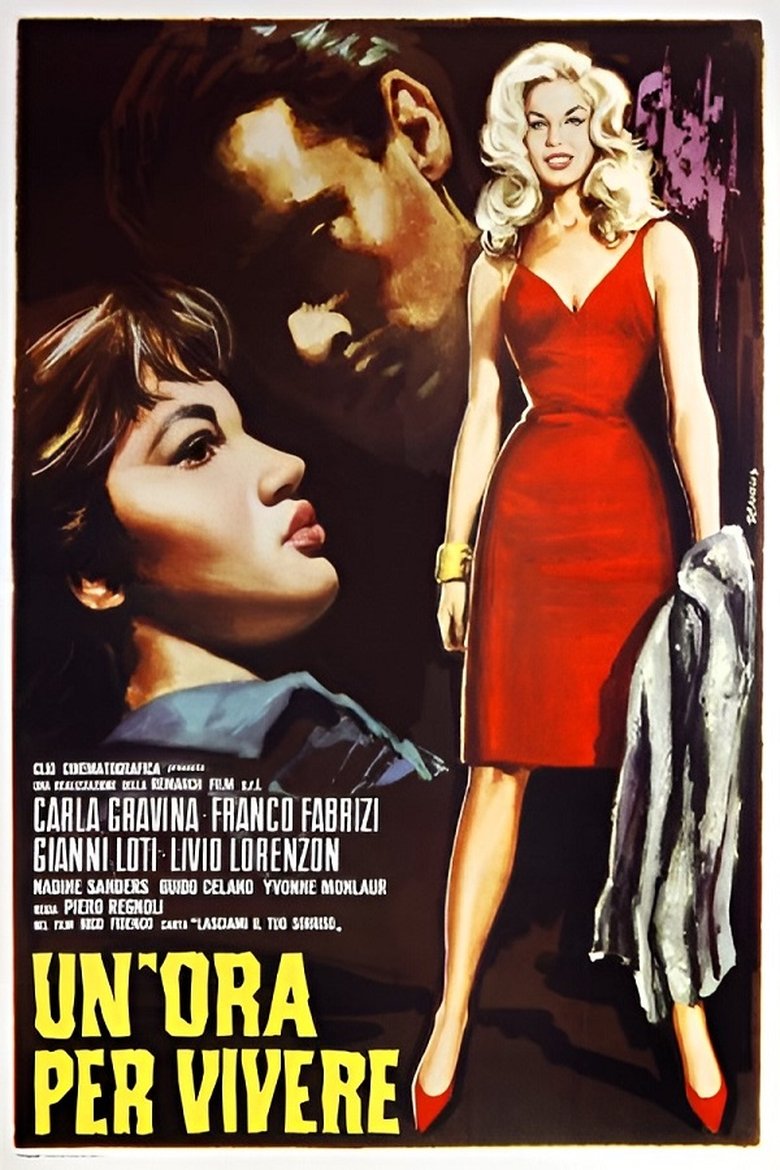Poster of Anche l'inferno trema