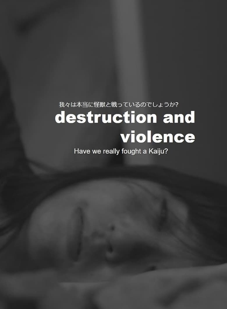 Poster of Destruction and Violence