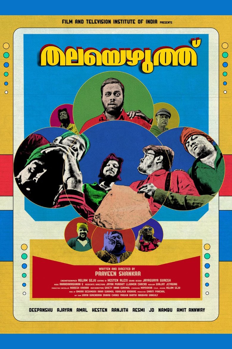 Poster of Thalayezhuthu