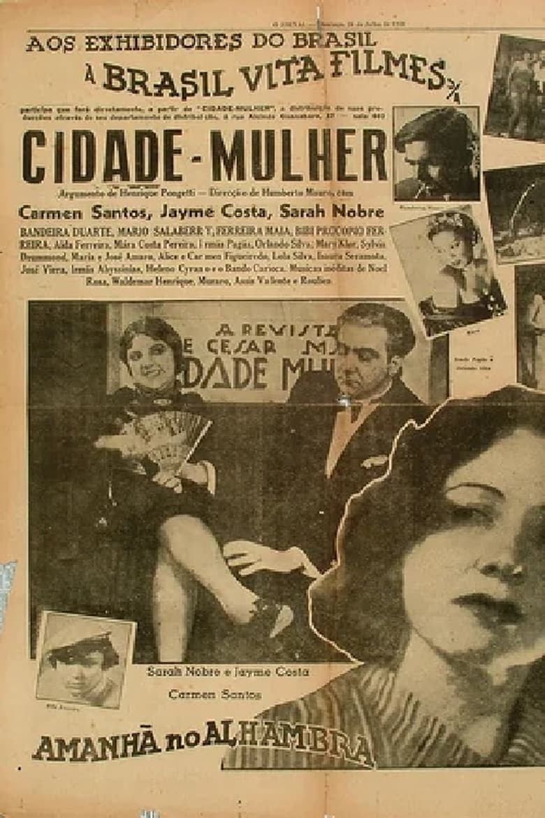 Poster of Cidade Mulher