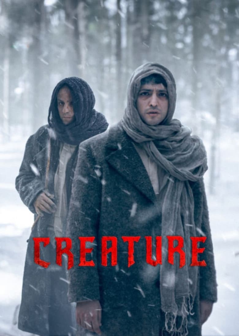 Poster of Creature