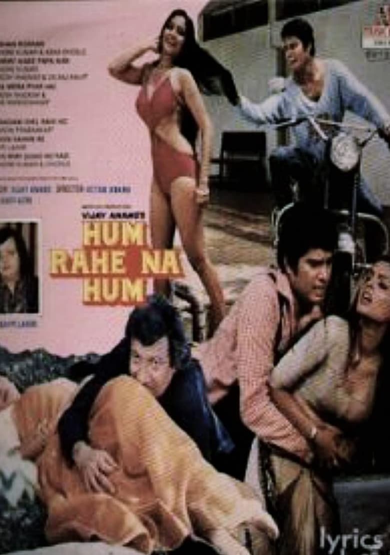 Poster of Hum Rahe Na Hum