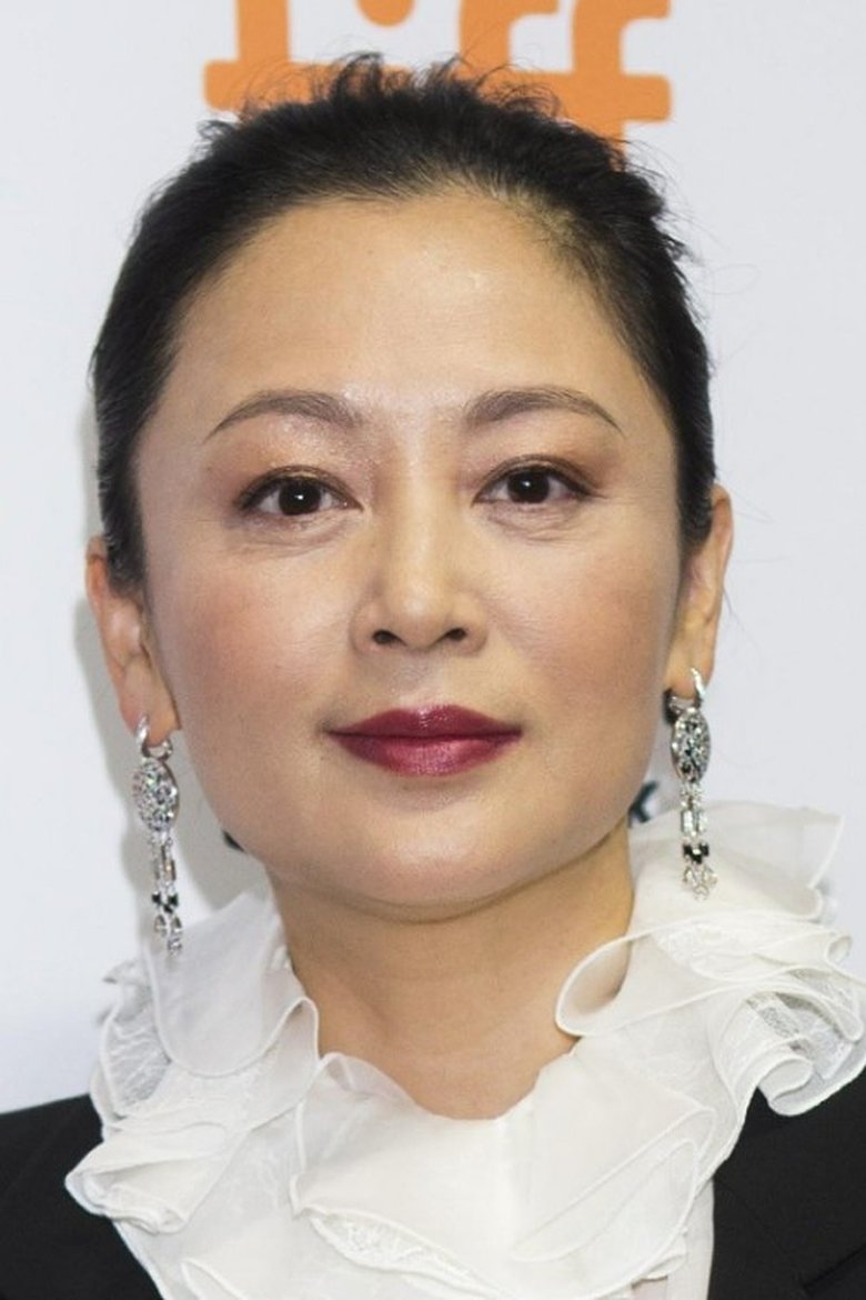 Portrait of Chen Hong
