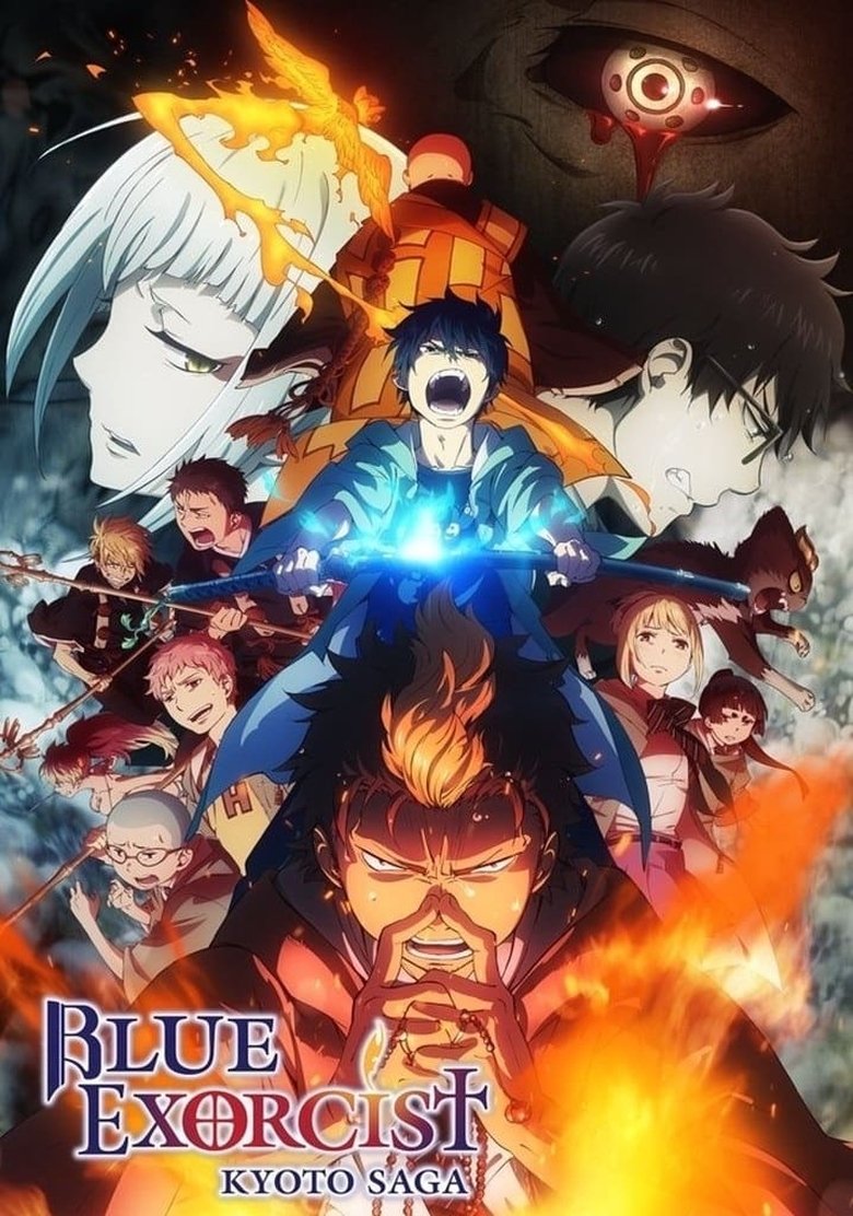 Poster of Episodes in Blue Exorcist - Kyoto Saga - Kyoto Saga