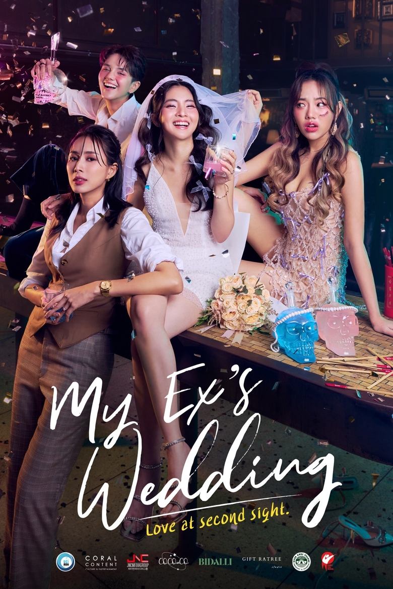 Poster of My Ex's Wedding