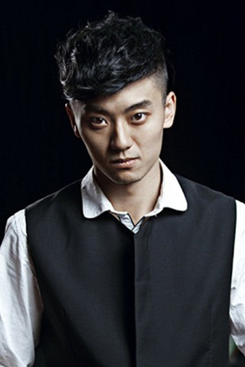 Portrait of Chen Yuemo