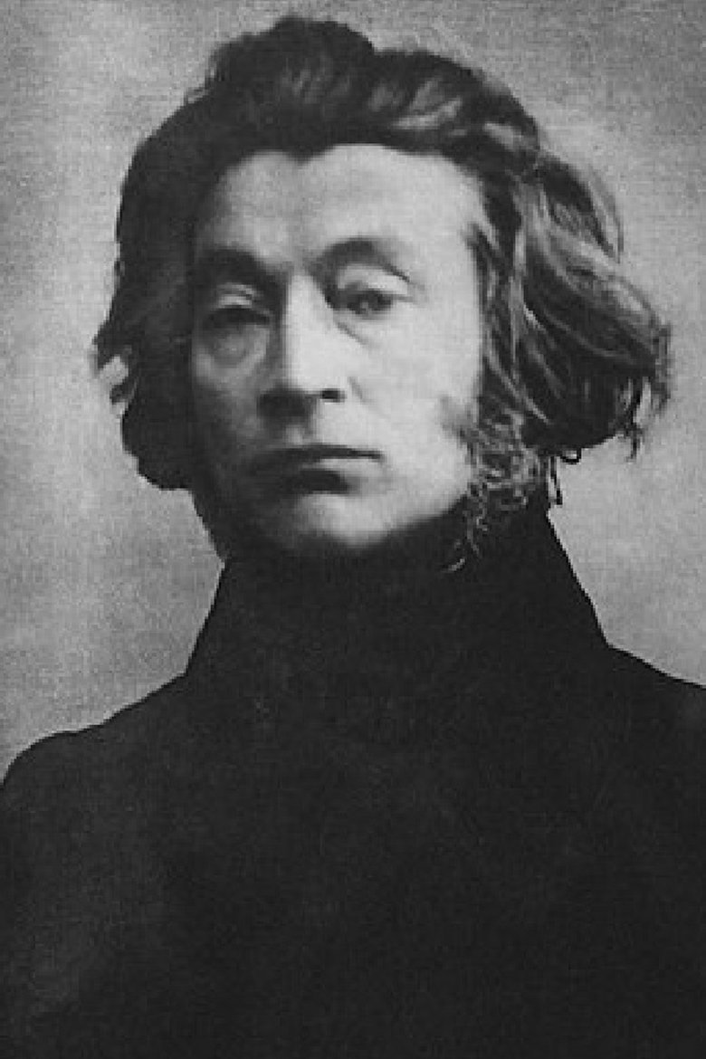 Portrait of Adam Mickiewicz