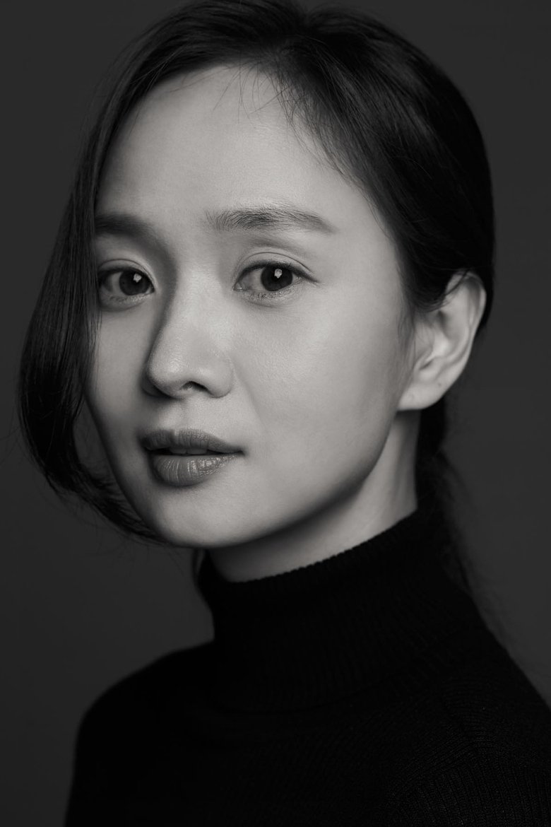 Portrait of Lee Yu-ha