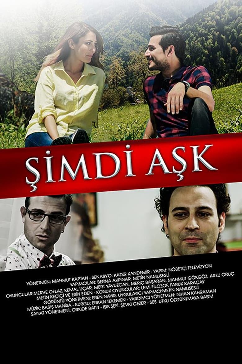 Poster of Şimdi Aşk