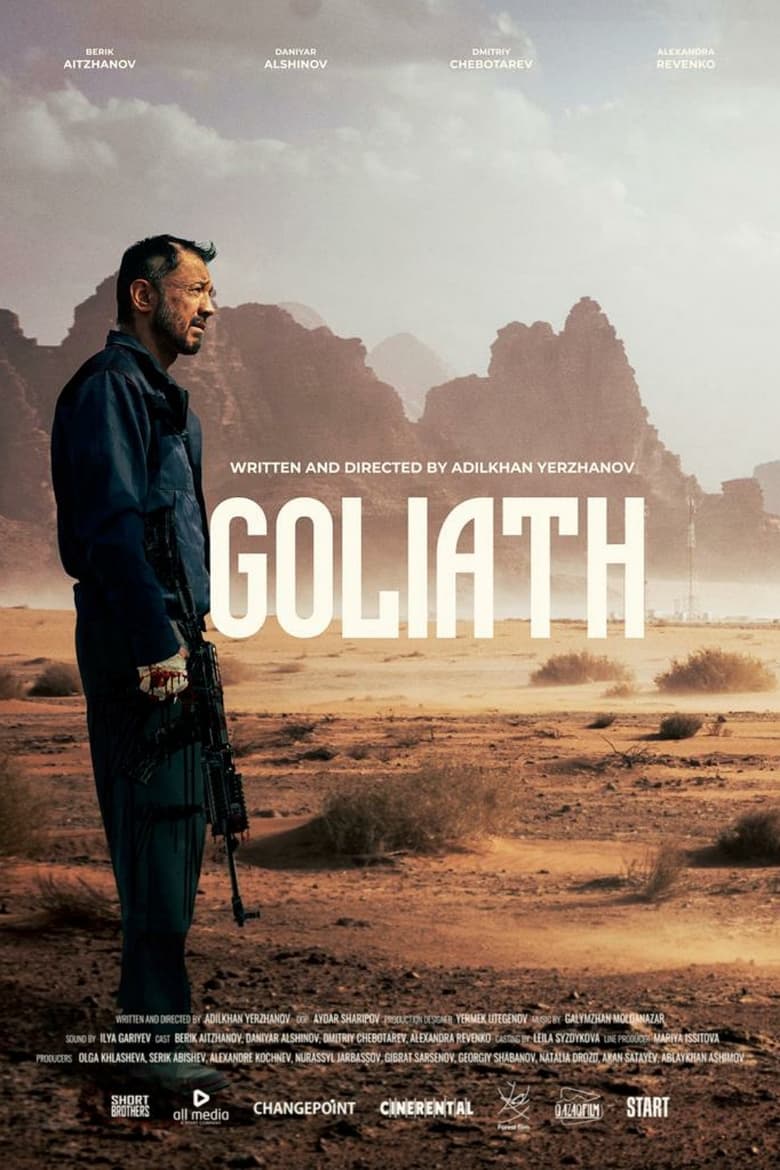 Poster of Goliath