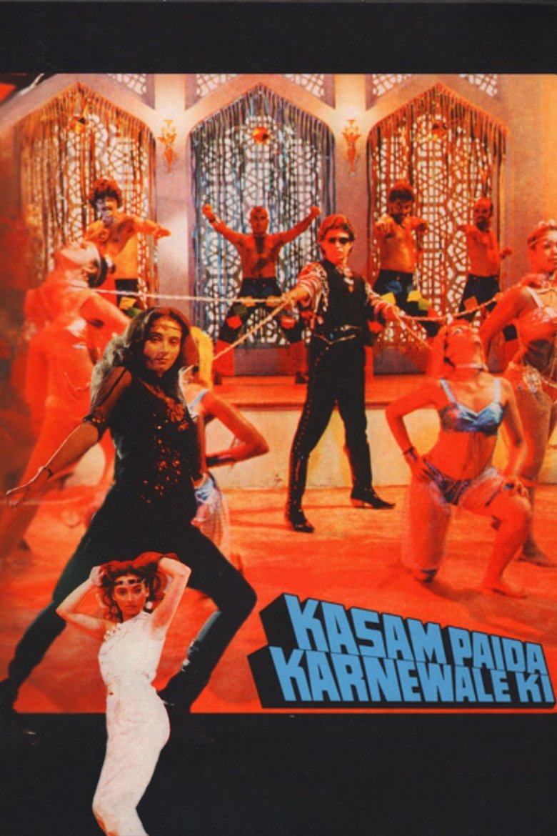 Poster of Kasam Paida Karne Wale Ki