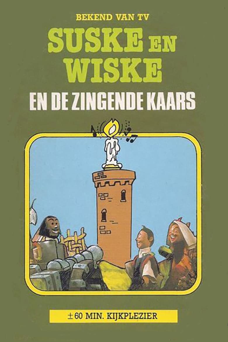 Poster of Suske en Wiske en de Zingende Kaars