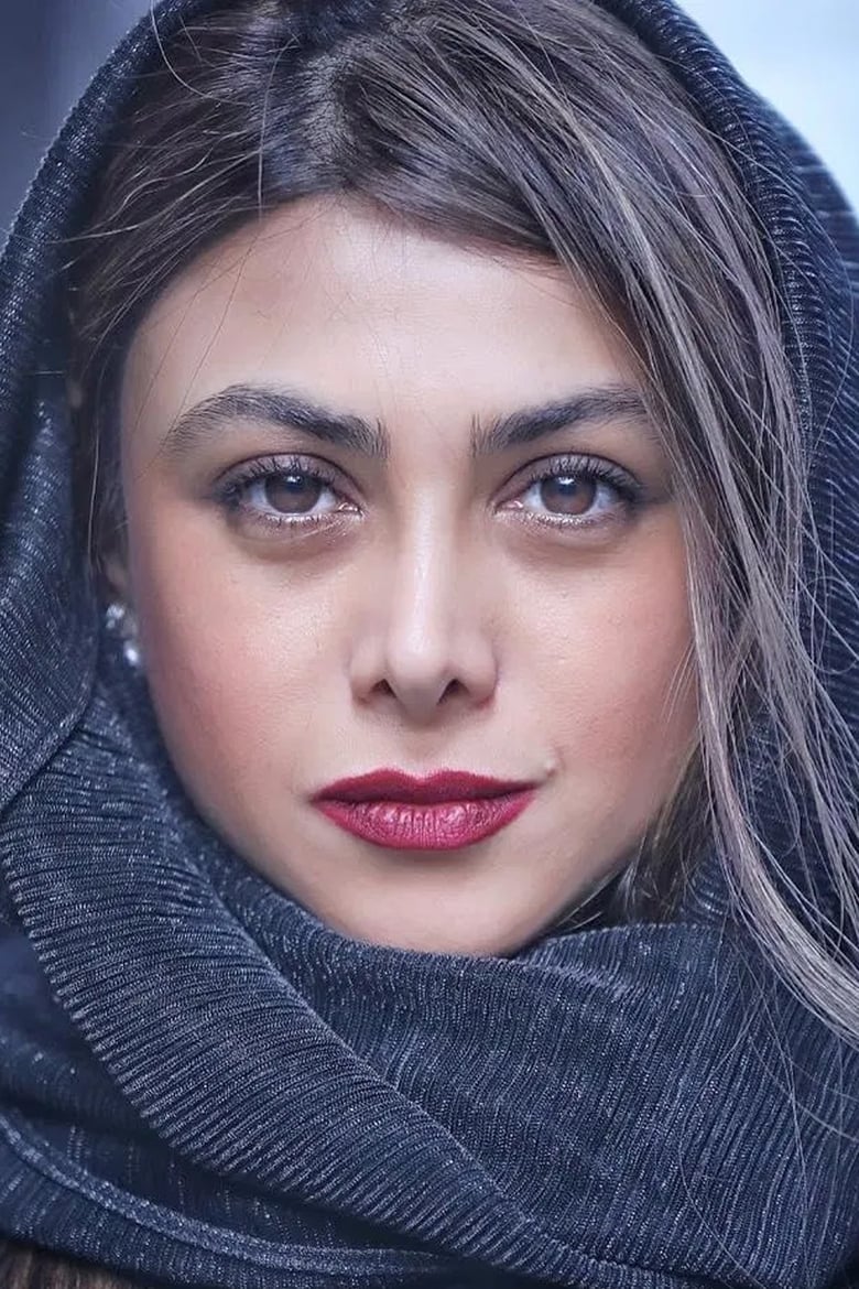 Portrait of Azade Samadi