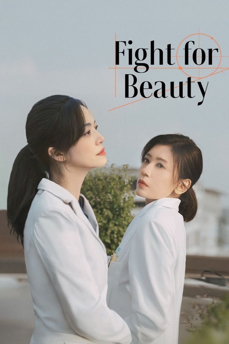 Poster of Fight for Beauty