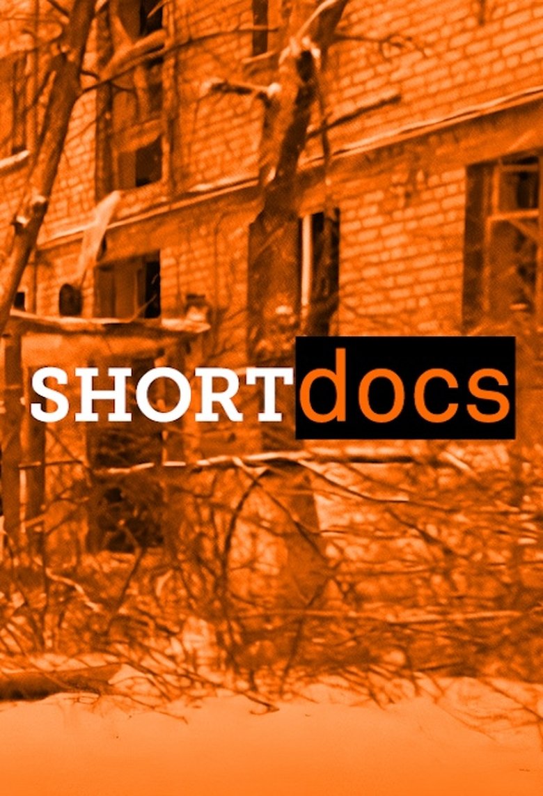 Poster of Short Docs