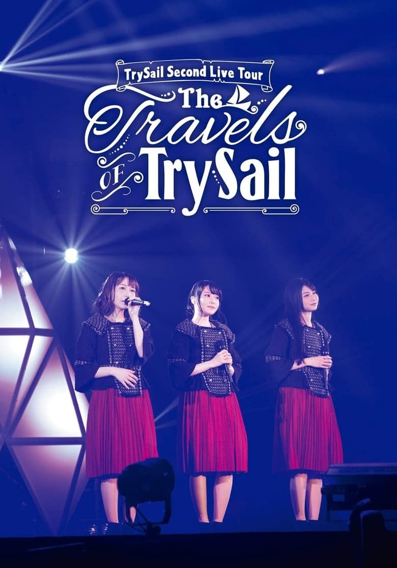 Poster of TrySail Second Live Tour “The Travels Of Trysail”