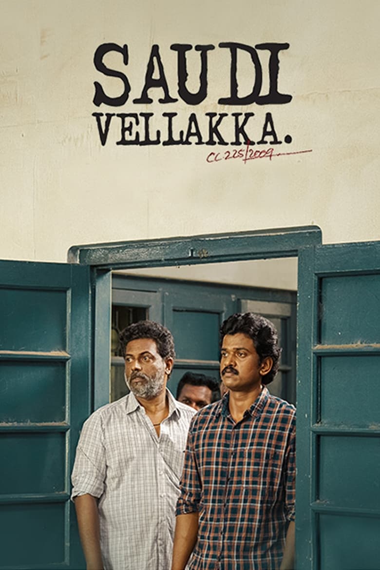 Poster of Saudi Vellakka