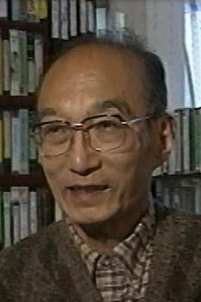 Portrait of Yugo Serikawa