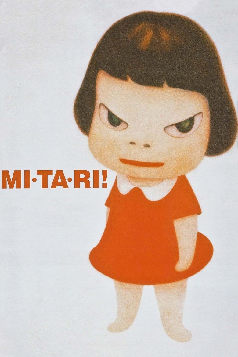 Poster of MI • TA • RI!