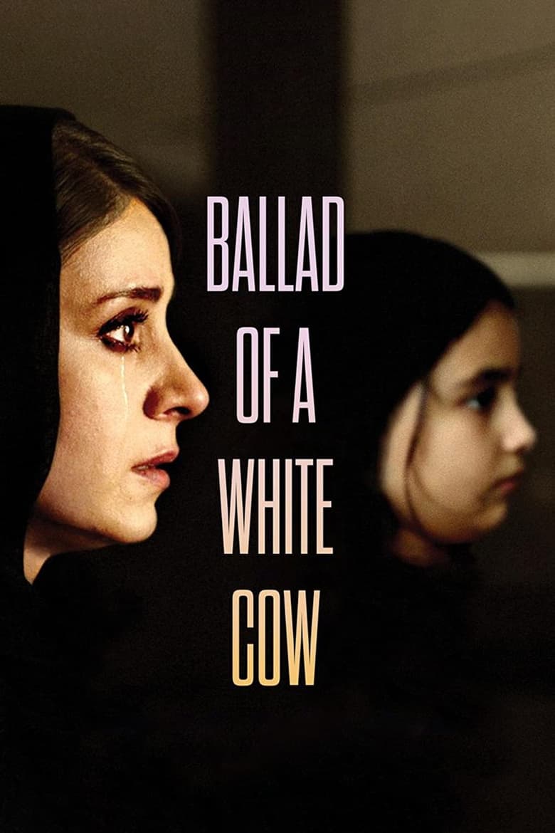 Poster of Ballad of a White Cow