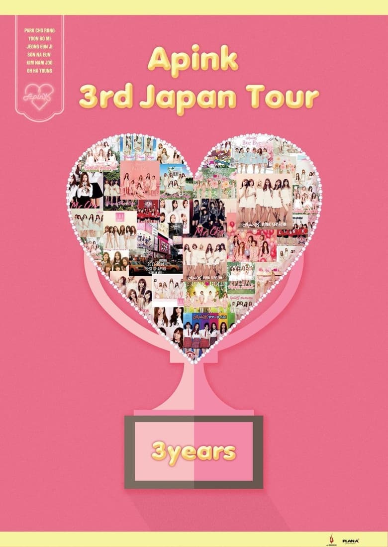 Poster of Apink 3rd Japan Tour ~3years~ At Pacifico Yokohama