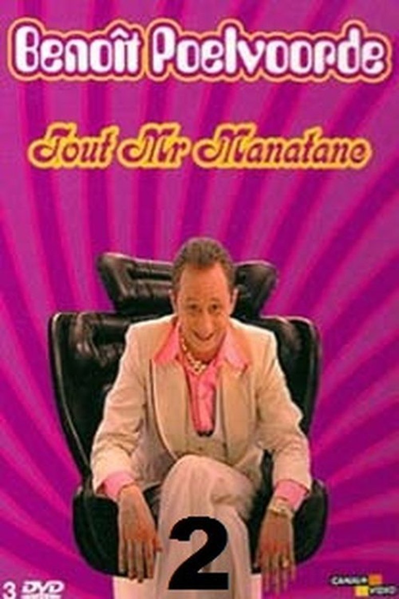 Poster of Episodes in Mr. Manatane's Notebooks - Season 2 - Season 2