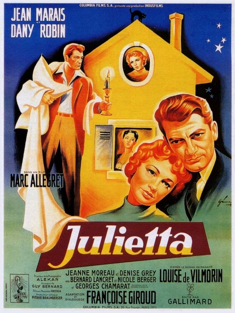 Poster of Julietta