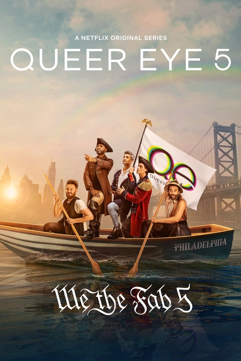 Poster of Cast and Crew in Queer Eye - Season 5 - Episode 6 - DJ's on Repeat