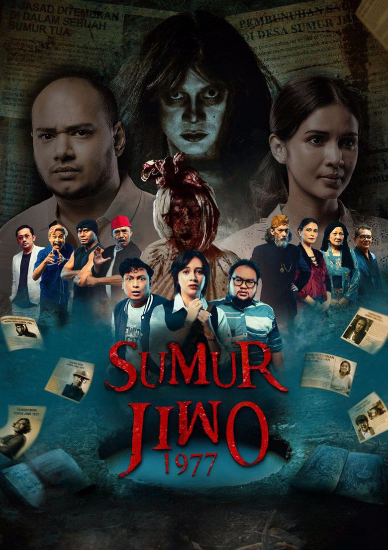 Poster of Sumur Jiwo 1977