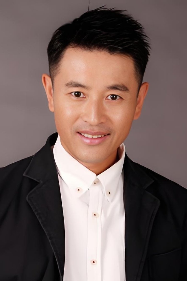 Portrait of Li Xinyang