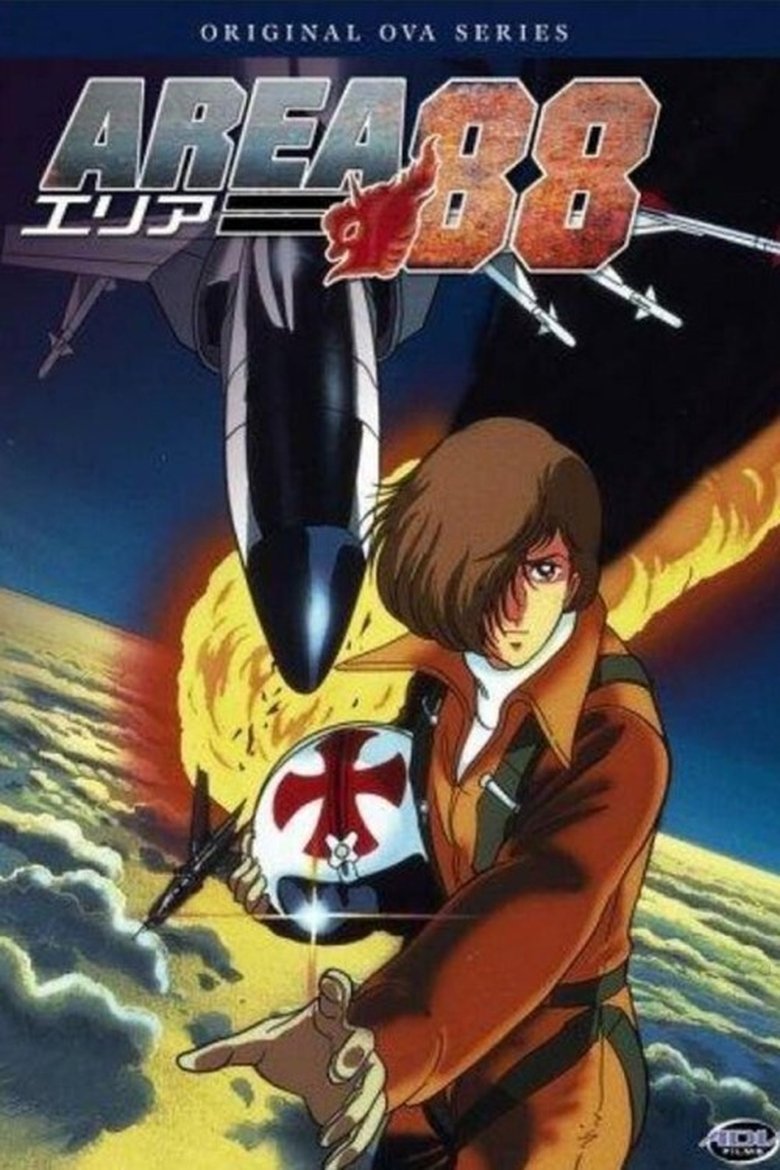 Poster of Episodes in Area 88 - Season 1 - Season 1