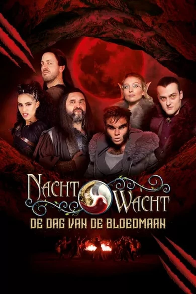 Poster of Nachtwacht: De Dag van de Bloedmaan