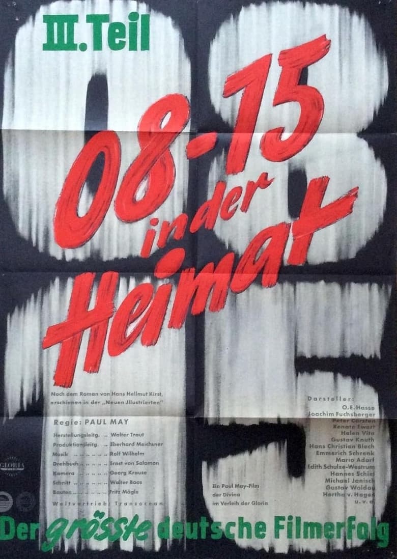 Poster of 08/15 at Home