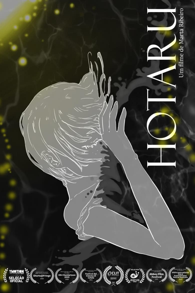 Poster of Hotaru