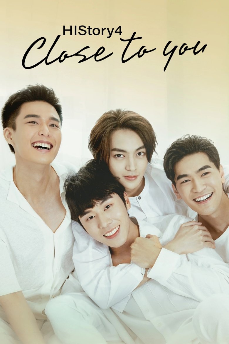 Poster of Episodes in HIStory - HIStory4: Close To You - HIStory4: Close To You