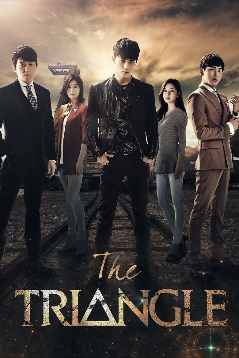 Poster of Cast and Crew in Triangle - Season 1 - Episode 13 - Episode 13