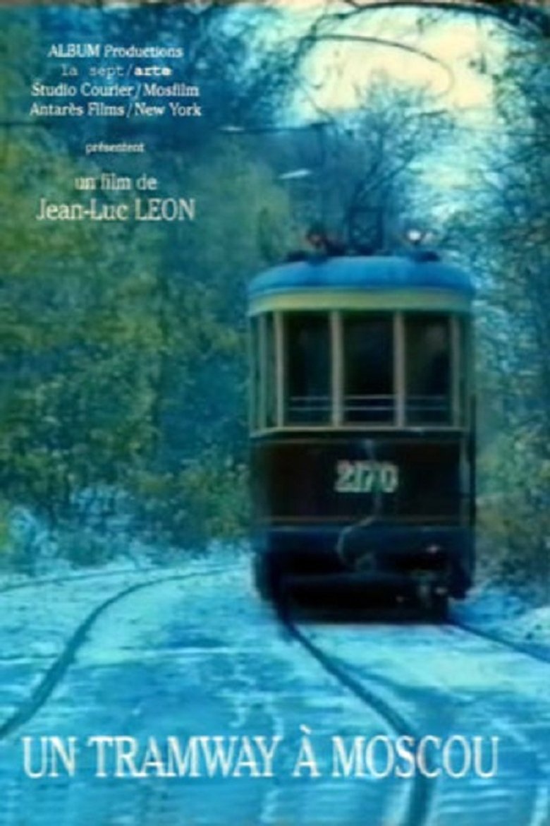 Poster of Tramway in Moscow