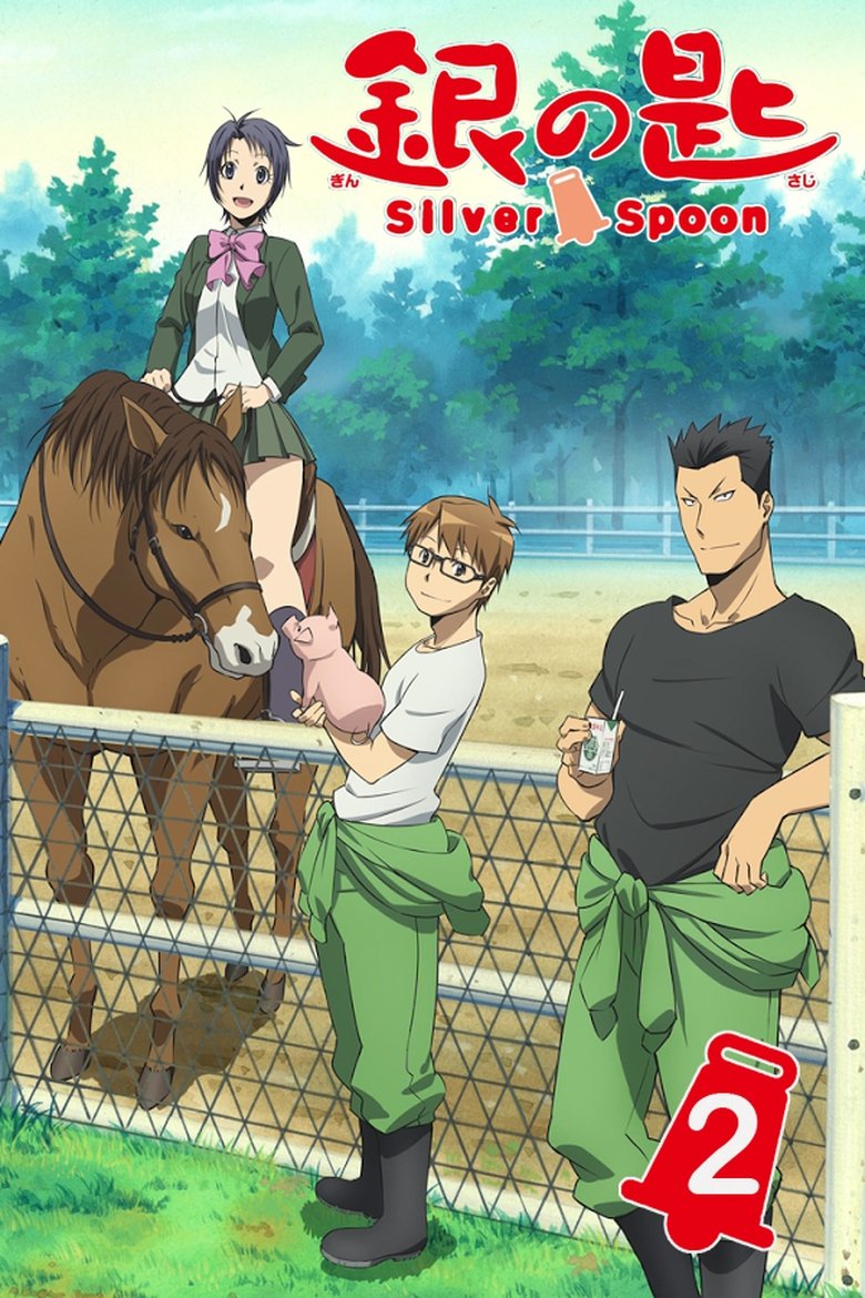 Poster of Episodes in Silver Spoon - Season 2 - Season 2