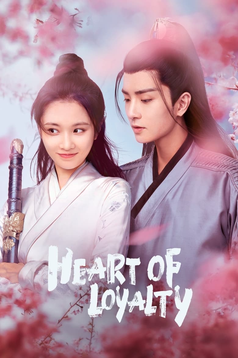 Poster of Heart of Loyalty