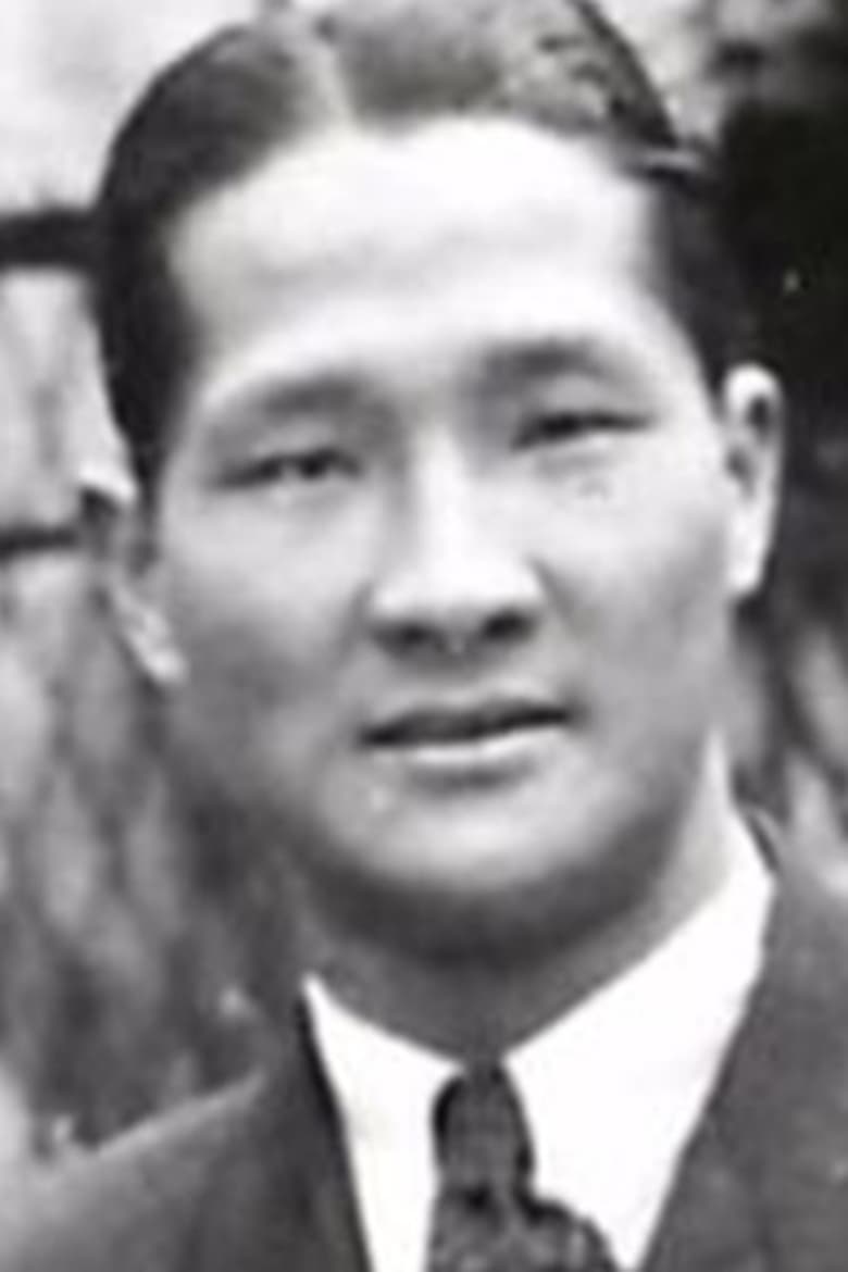 Portrait of Wong Toi